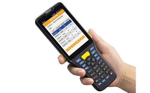 同城配送方案PDA 同城配送方案PDA