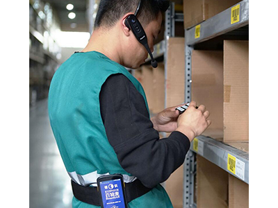 語音管理系統(tǒng)使用 語音管理系統(tǒng)使用